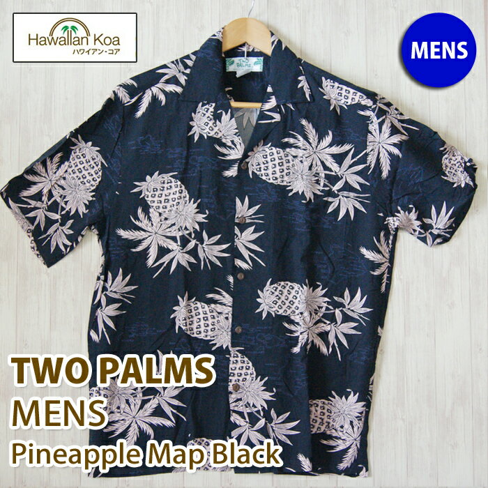 ϥ  㤵 ե ϥ磻  ǥ ܾϥ磻 made in hawaii TWO PARMS ġѡॹ KAPA Blacj  ALOHA SHIRT ᥤɥϥ磻 礭 ϥӥ ե ץ쥼 2024