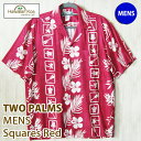 AnVc Y nC EN  T zk TWO PARMS c[p[X {nC made in hawaii ALOHA SHIRT 傫TCY җ  c[p[X  Mtg av[g 2023 ̓