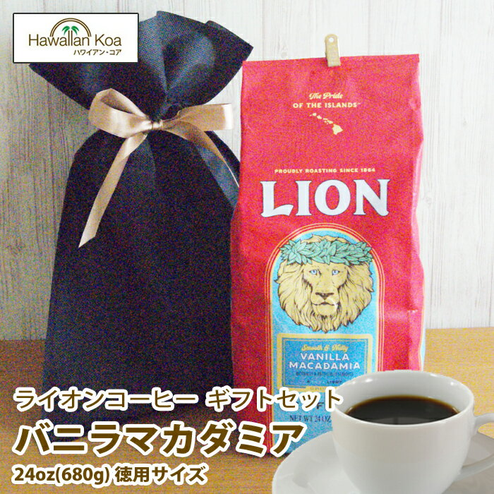  ե ץ쥼  ҡ եȥå ˤ 饤󥳡ҡ Х˥ޥߥʥå ҡ եȥå ǰ ץ쥼 LION COFFEE ҡƦ ɥå 24oz(680g) 24 ڻ  2024 