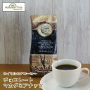 CRiR[q[`R[g}J_~Aibc 8ozi227gj@ROYAL KONA COFFEE t[o[R[q[ RiR[q[@ nCEN