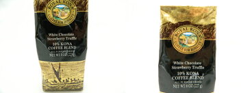 ロイヤルコナコーヒー　ホワイトチョコレート・ストロベリートリュフ 8oz （227g） 　ROYAL KONA COFFEE フレーバーコーヒー コナコーヒー ハワイ　ウクレレ