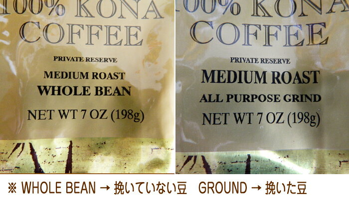 水出しコーヒー ボトル セット ロイヤルコナコーヒー 100% 豆 コーヒー ハワイ コ...