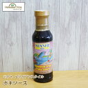 ★まとめ買い★　ミツカン　パッチョ　レモン＆ローストオニオン　1L　×8個【イージャパンモール】