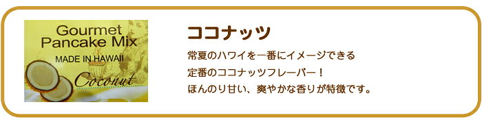�ϥ磻 �ѥ󥱡����ߥå��� �ۥåȥ������ߥå��� �����ʥå� �ޥ�Хǥ� �ѥ󥱡��� (apm)