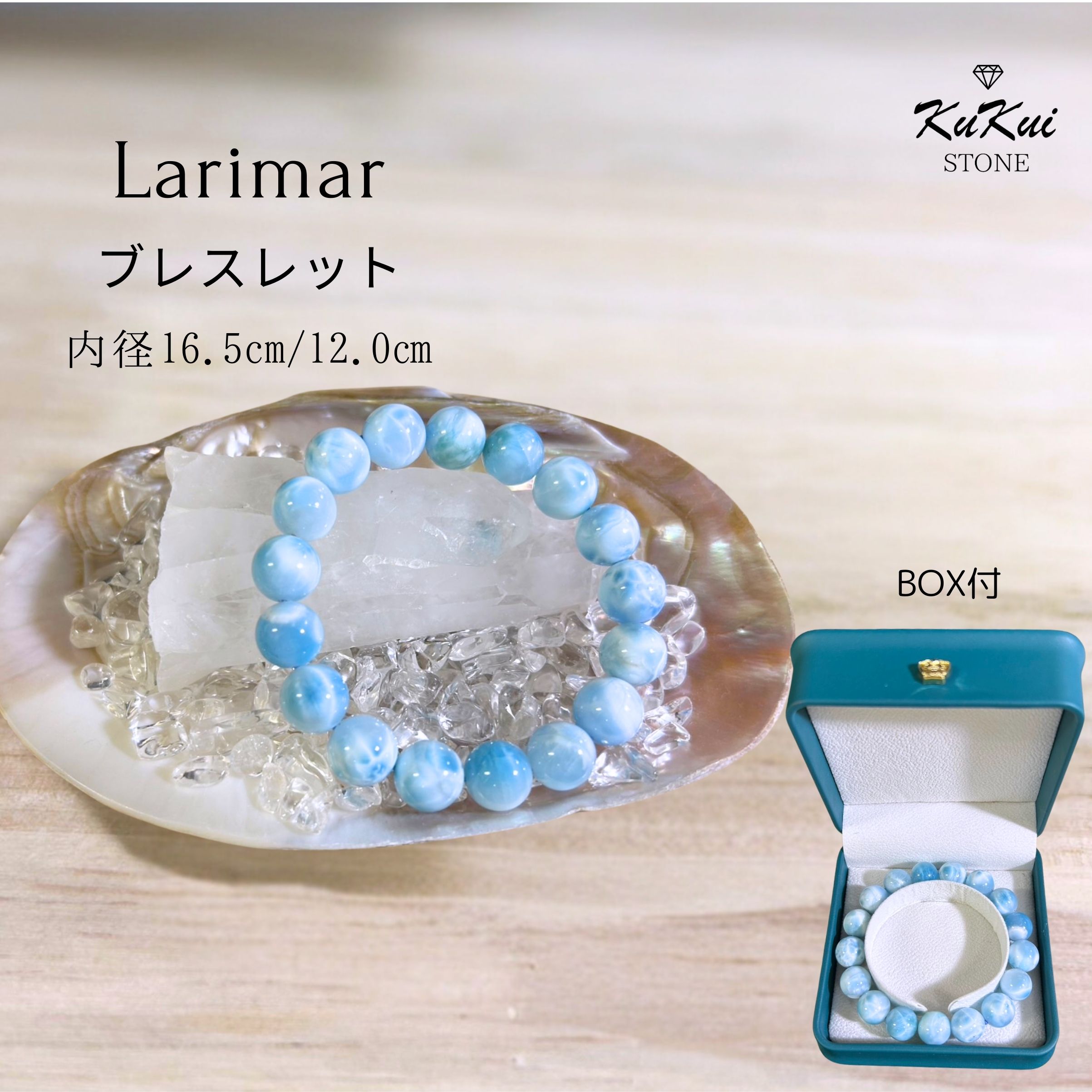 最短平日15時までのオーダーで当日発送 天然石 ラリマー ブレスレット パワーストーン メンズ レディース ハワイアンアクセサリー 天然石 ハワイ フラ フラダンス ペンダント 上品 服を選ばない カジュアルにもおすすめ　かいいい プレゼント クリスマス 誕生日 癒し