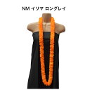 楽天Hula Hawaiian shop KuKui【イリマ ロングレイ】ハワイアンレイ・フラガール必見！フラダンス ハワイ インテリア ハワイアン雑貨