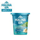 【マウナロア公式】マウナロア 無塩マカダミアナッツカップ 113g|ハワイ お土産 ギフト