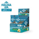 【マウナロア公式】<12袋セット>マウナロア ガーリックオニオン マカダミアナッツ スナックサイズ|ハワイ お土産 ギフト