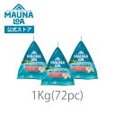 【マウナロア公式】<72袋>マウナロア シーソルトマカダミアナッツ1kg【日本語】|ハワイ お土産 ギフト