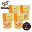 【ハワイアンホースト公式】<4袋セット>ドライマンゴーホワイトチョコレート(12枚)|ハワイ お土産 ギフト