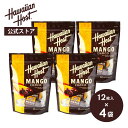 【ハワイアンホースト公式】<4袋セット>ドライマンゴーチョコレート(12枚)|ハワイ お土産 ギフト