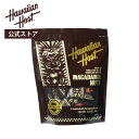 【ハワイアンホースト公式】マカダミアナッツチョコレートTIKIスタンドアップバッグ(9粒)|ハワイ お土産 ギフト