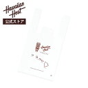 【ハワイアンホースト公式】ショッピングバッグ Sサイズ|ハワイ お土産 ギフト