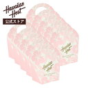 【ハワイアンホースト公式】<オンライン限定><10箱セット>ハワイアンホーストプチギフト(TIKI2粒)|ハワイ お土産 ギフト