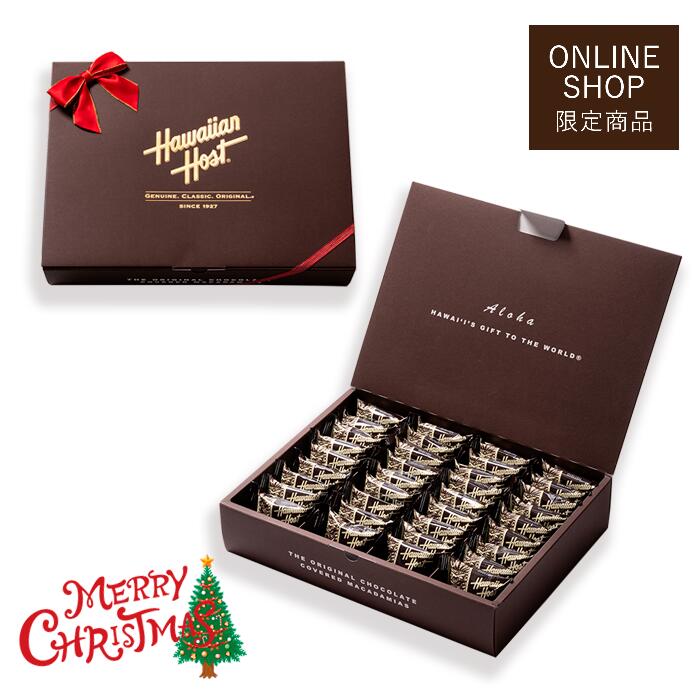 【ハワイアンホースト公式店】クリスマス限定|ハワイアンホースト TIKIギフトボックス(32個)