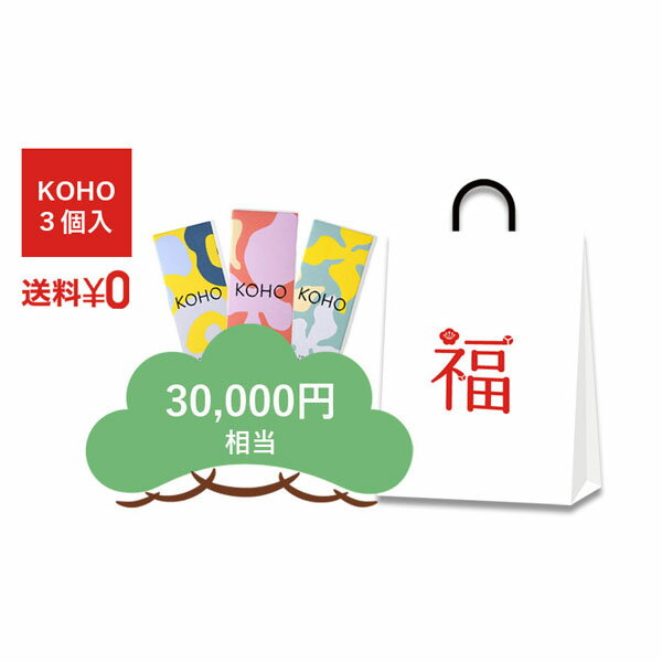 【ハワイアンホースト公式店】WEB限定|2023ハワイアンホースト福袋(16,200円)のサムネイル