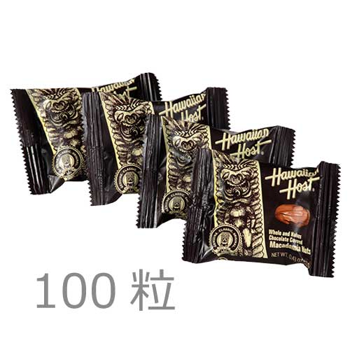 【ハワイアンホースト公式店】マカデミアナッツチョコレートTIKI 100袋詰｜ハワイ お土産