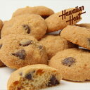 【ハワイアンホースト公式店】チョコチップ　マカデミアナッツクッキー｜ハワイ　お土産 2