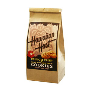 【ハワイアンホースト公式店】チョコチップ　マカデミアナッツクッキー｜ハワイ　お土産