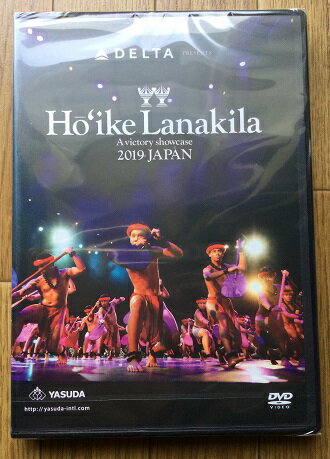 Hoike Lanakila　2019 DVD