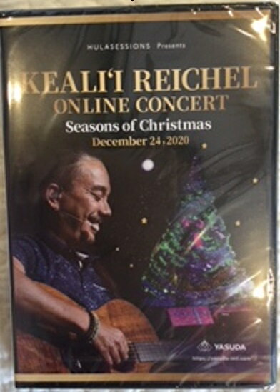 Keali‘i Reichel ONLINE CONCERT season of Christmas December 24.2020 DVD