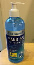 アルコールハンドジェルTMN 500ml(4)