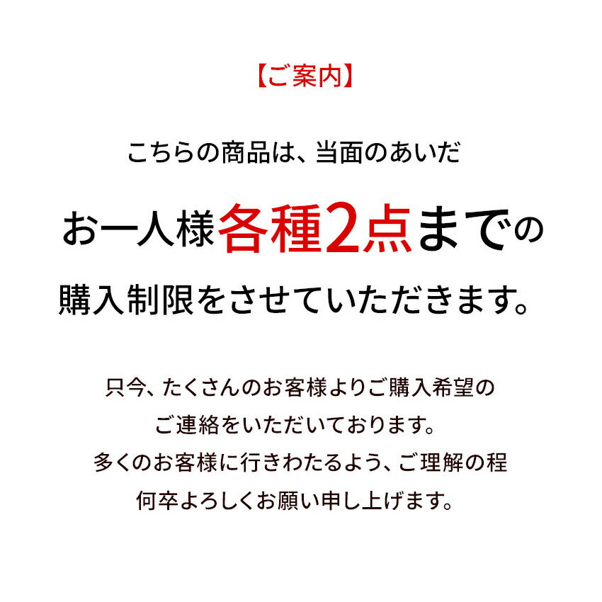 ちいかわ ハチワレ うさぎ 白虎隊 ダイカットキーホルダー
