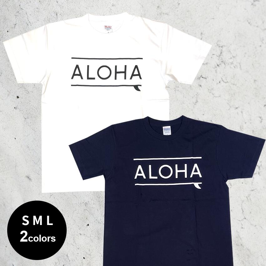 ڥ᡼ءALOHA T (1)ʥ S / M / L / XL Ⱦµ ϥ磻 ꥸʥ ͥӡ ۥ磻  ץ   ϥ磻 ե  ݡ  