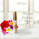 ディフューザー(15ml・スプレータイプ) ハイビスカス と プルメリア の香り 母の日 敬老の日
