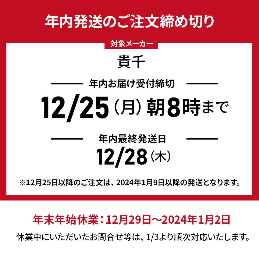 ＼5/9 20:00～★P2倍／貴千 かまぼこ詰め合わせ 【風（ふう）】（11点入） 【冷蔵】のし対応 高級 ギフト 練り物 セット いろいろ お返し 食べ物 食品 おつまみ プレゼント 魚の形 笹かま 御祝 内祝 母の日 父の日 2