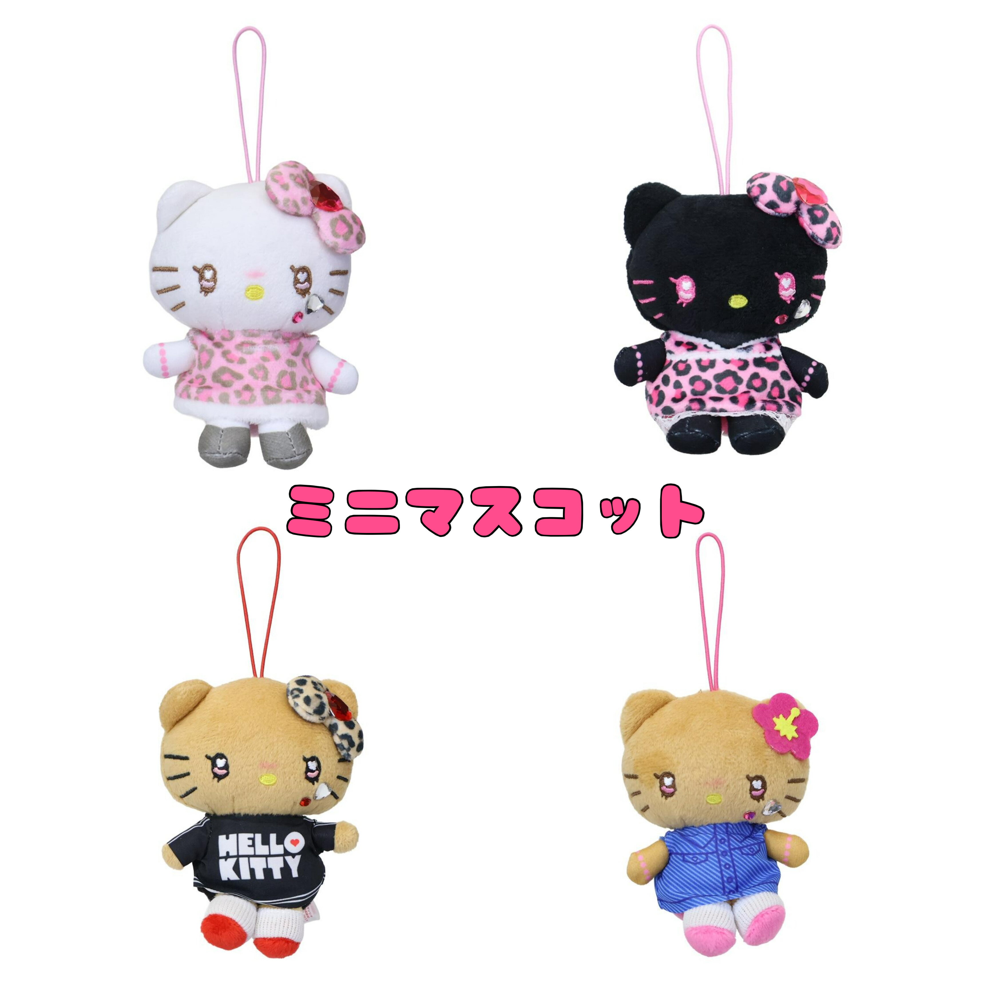 楽天市場】キティちゃん ぬいぐるみ ストラップの通販