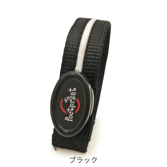 LED腕章 きらきら光るアームバンド|ボタン電池交換式 ブラック イエロー レッド オレンジ ブルー グリーン 散歩 夜 歩き ウォーキング ジョギング通販格安セール情報 楽天 通販