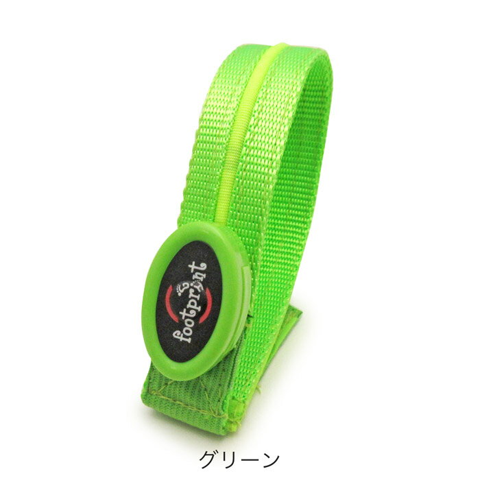 LED腕章 きらきら光るアームバンド|ボタン電池交換式 ブラック イエロー レッド オレンジ ブルー グリーン 散歩 夜 歩き ウォーキング ジョギング通販格安セール情報 楽天 通販