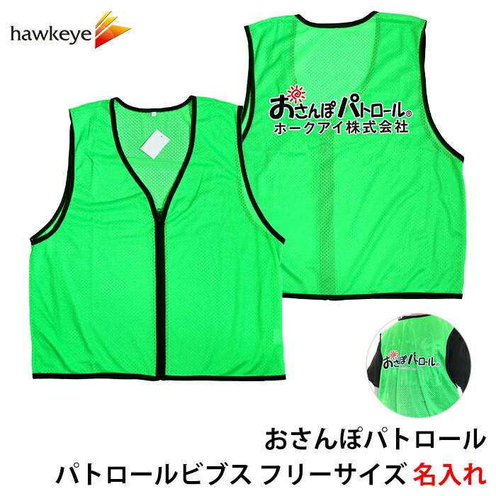 �ڥۡ����������ۡ�̾����ۤ�����ݥѥȥ����� �ѥȥ�����٥��� ���ꥸ�ʥ�å��꡼�� �����ѥ� �� ���� ȿ�� ���� ����� �ϰ�