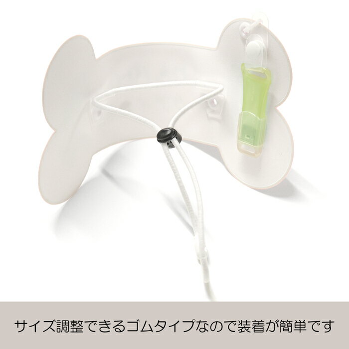 �ڥۡ����������ۡ��Ӿϡۤ����ѥȥ����� �ܡ��� ����ȿ���Ӿ� �߸��ۥ��å����դ��å��꡼�� ��å� �������� ���ѥ� �� ���� ȿ�� ���� ����� �ϰ� ȿ�� �Ƶ�ȿ�� ū