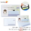 （まとめ）TANOSEE薄型クリアブック(角まる) A4タテ 10ポケット オレンジ 1パック(5冊) 【×10セット】