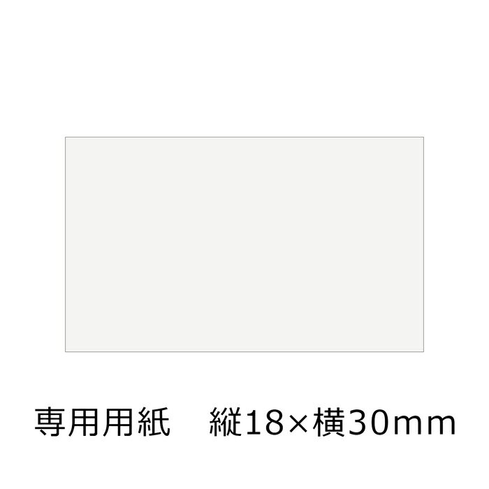 �ץ饤�������ɥ������ѻ� 18��30mm 10��/100����ͻ� ̾�� ���� ����ɽ�� PRICE �ץ饤�� SALE ������ ������