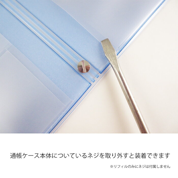 �ڥ�ե���Τߡ�BOOK������Ģ����������ե���1��å����ɥ����� ��Ģ ������ �����ɥۥ���� ��Ģ���� ����ץ� ��� �ӥˡ��� Ʃ�� ������ �ե�����