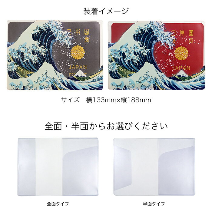 �������� �ѥ��ݡ��� ���С� ���������ϲ΢������ Ⱦ�� �ѥ��ݡ��� ��Ǽ ��� ȾƩ�� ����ι�� �ݸ� �����ɻ� ����̺� ���� ���� �ե�å� �ӥˡ����� ����