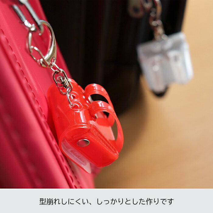 ミニチュア ランドセル 反射キーホルダー ミニケース | 防犯 小学生 コイン入れ リ...