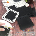【ブラック/スクエア】プラクロッシェ ハンドメイド用パーツ 5枚入り|placrochet ハンドメイド DIY 編み クロッシェ 穴 シート 人工皮革 素材 ...