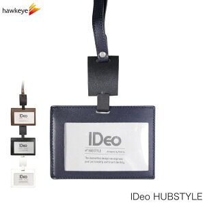 IDカードホルダー◆IDeo HUBSTYLE 牛革｜ブラック ブラウン ネイビー ホワイト ネームカード ホルダー 社員証 非接触 ICカードケース 伸びるパスケース アイデオ ハブスタイル Kitaca PASMO TOICA ICOCA Suica PiTaPa SUGOCA