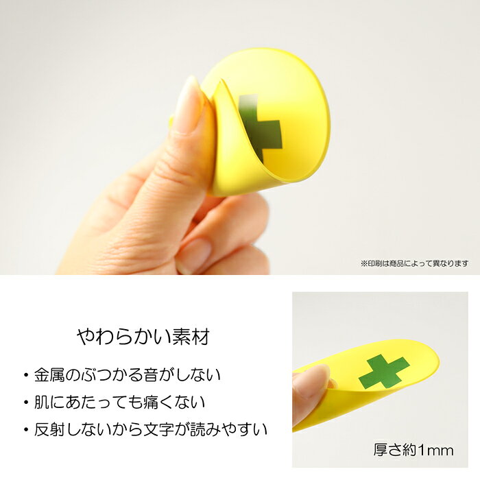 ビニールワッペン盾型 安全衛生委員 安全ピン付きクリップ 1枚｜文字印刷済み 工事...