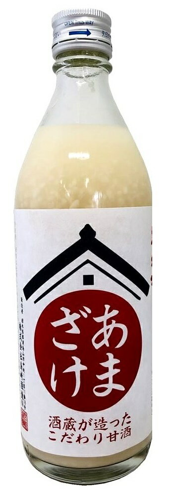 【島崎酒造】東力士　甘酒（あまざけ）　500ml