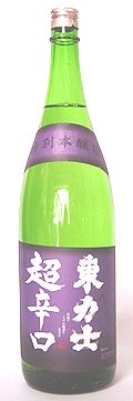 東力士 特別本醸造 超辛口 1800ml