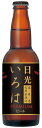 ろまんちっく村 日光いろはプレミアムビール　330ml　6本セット