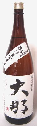 大那　特別純米酒　那須五百万石 1800ml