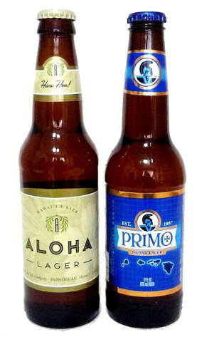 プリモビール／アロハビール 飲み比べ6本セット