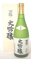 北冠　大吟醸 720ml