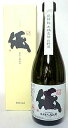 【芋焼酎】濱田屋伝兵衛 黄麹仕込「伝」 25度 720ml